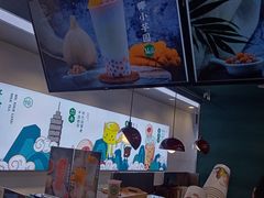 -仙雨林·奶茶鲜果茶(书院巷店)