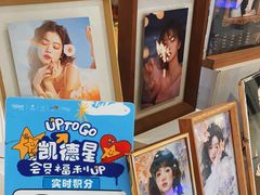 -天真蓝照相馆(宁波来福士店)