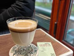 -SAFARI COFFEE