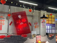 -牛市坎火锅(建设路店)