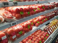 -盒马鲜生(皇庭广场店)