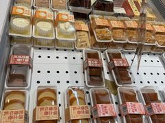 -好利来(乐堤港店)