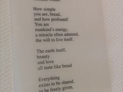 菜单-AZUR聚(香格里拉饭店)