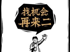 -太二酸菜鱼(坚基购物中心店)