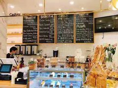 -BONBON BAKERY