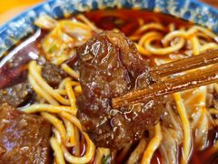 -蒋六十八梯眼镜面(渝中店)