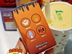 -1点点(国浩长风城商业广场店)