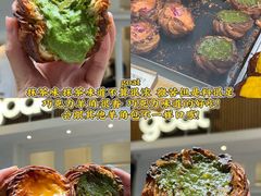 -官也街
