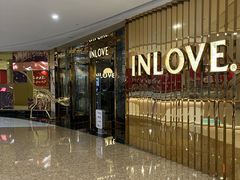 -INLOVE KTV(爱琴海店)