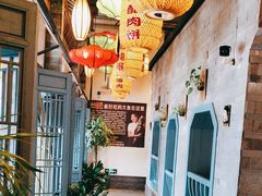 -永安水煮活鱼·仪征土菜院子