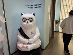 -长风拨筋养身(天街店)