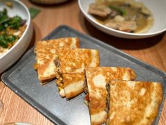 招牌辣味鲜虾馅饼-Bco豆库(苏州中心店)