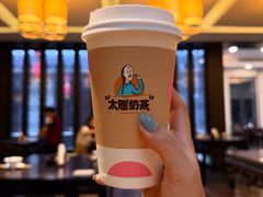 -咸亨酒店•非遗绍兴菜•中华老字号(堂吃餐厅)
