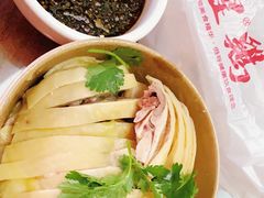 -泰煌鸡·上海白斩鸡·鸡汤面(万航店)