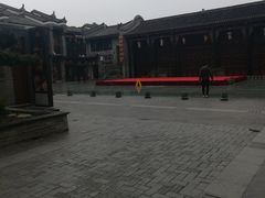 -东西巷