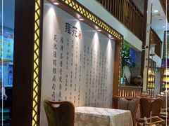 -雍苑(创润大厦店)