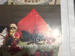 -美丽心情蛋糕(江苏路店)