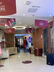 -深圳美莱医疗美容医院