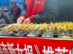 -芙蓉泉·烤鸡爪(芙蓉街店)