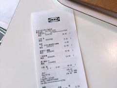 -宜家·瑞典风味餐厅(无锡店)