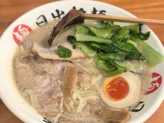 -日出拉面(望京店)
