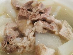 -荣生萝卜汤饭店