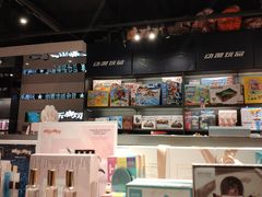 -酷乐潮玩(金桥国际店)