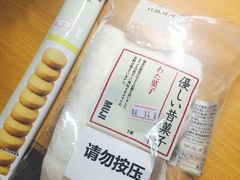 -MUJI无印良品(大洋百货店)