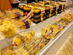 -嘉华饼屋JOY BAKERY(南屏街店)