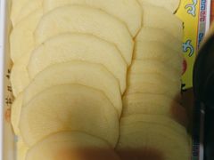 -芦月轩羊蝎子(劲松店)