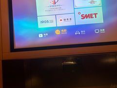 -金色印象·HiFi影音·按摩足疗PLUS(黄泥磅店)