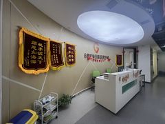 -格林米乐教育(安高广场中心店)