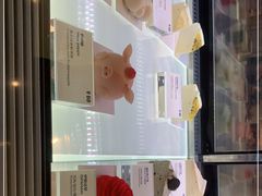 -Fridi Patisserie Cafe