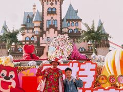 -大同方特欢乐世界