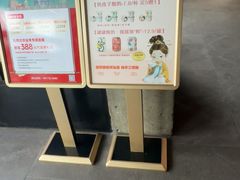 -大鸭梨烤鸭(望京店)