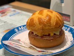 广州首创Big Men菠萝包-敏华冰厅(天河城店)