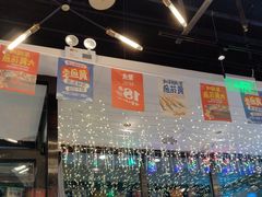 -公益西桥(地铁站)