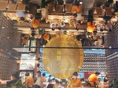 -西塔老太太泥炉烤肉(武汉摩尔城店)