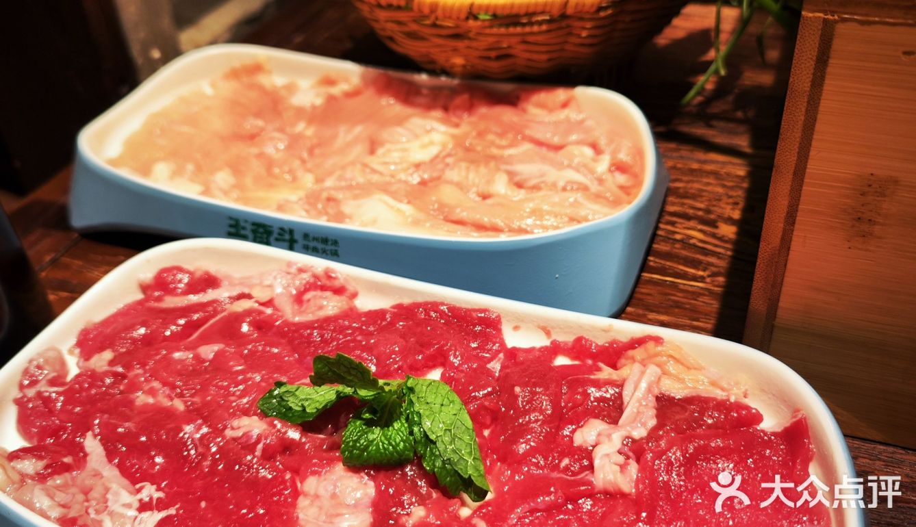 火锅美味享不停