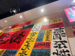 -麒麟风烤牛肉·云南烧烤小排档(丹凤街店)