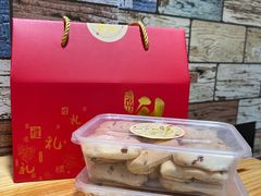 -诚志饼家·小凤饼非遗传承(中山六路店)