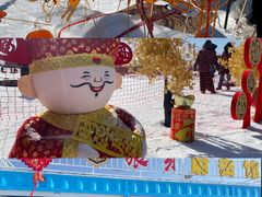 -绿野森林乐园冰雪季
