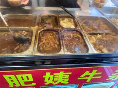 -东山口肥姨牛杂(东山口店)