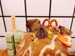 -WONDER ICE 萬得冰田(建設路总店)