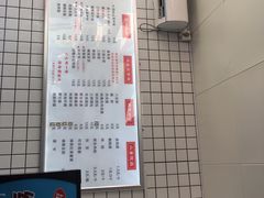 -新生米线(朝阳店)