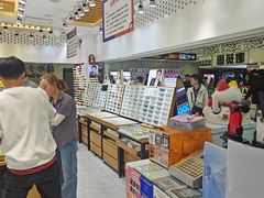 -美式眼镜·授权蔡司.依视路.尼康.豪雅.明月(人民广场店)