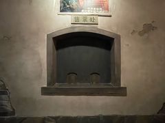 -长影旧址博物馆