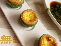 -點無缺茶楼·海鲜酒家(世博店)