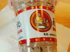 -蔡林记(汉街店)
