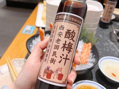 -江小渔鲜鱼火锅(辽沈二街店)